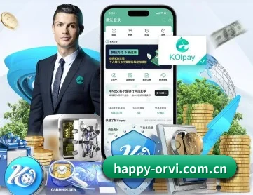 太阳城官网 APP 深度功能